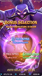 s9s9 · Genies Wishes